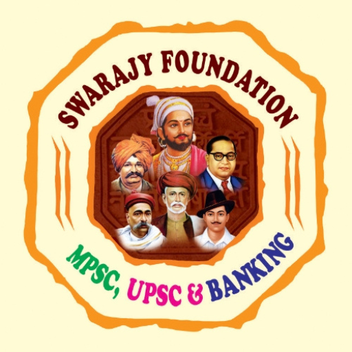Swarajya Foundation logo