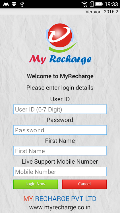 My Recharge With Live Supports - 12.5 - (Android)