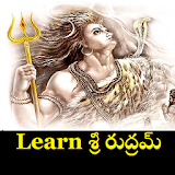 Learn Rudram with Meaning icon