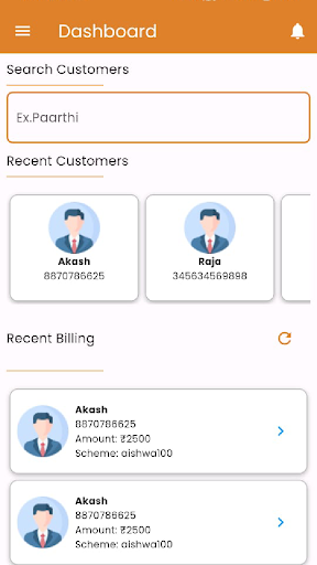 Aishwaryam Business Screen 2