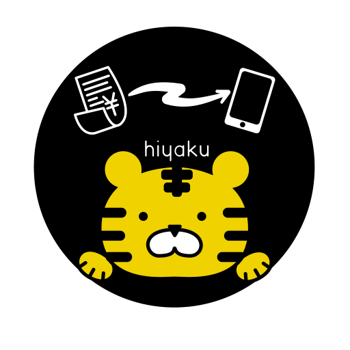 読み取りタイガー logo