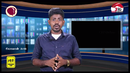 Channel316 TV Screen 3