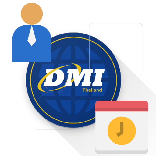 DMI Attendance 4 Icon