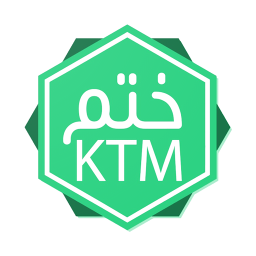 ختم - محامي logo