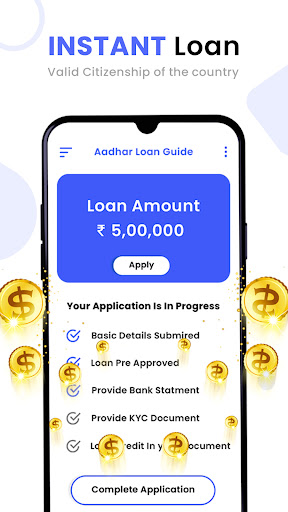 1 Minutes Aadhar Pe Loan Guide