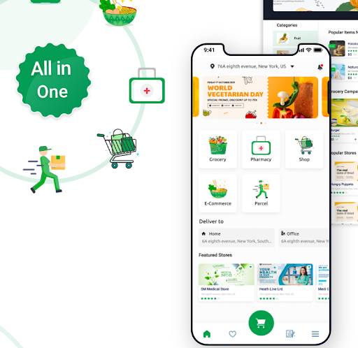Android application كباتن تمن screenshort