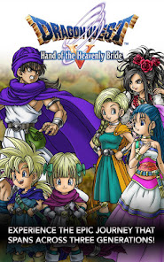 DRAGON QUEST V 1.1.1 (Unlimited Money) Gallery 5