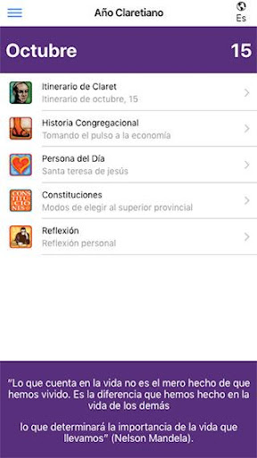 Android application Claretian Year screenshort