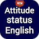 Attitude Status English تنزيل على نظام Windows