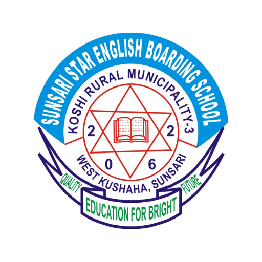 Sunsari Star - AppWisp.com
