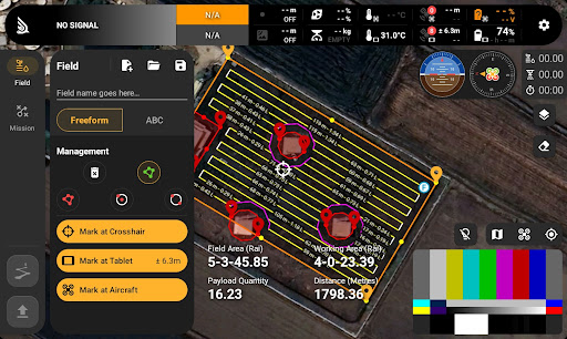 AiANG DRONE Screen 2