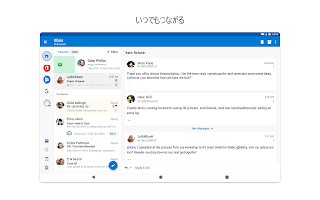 Microsoft Outlook Google Play のアプリ