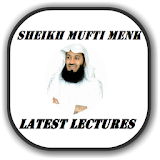 Mufti Ismail Menk - Lectures icon