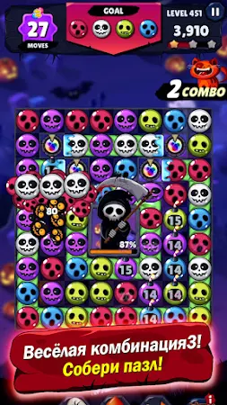 Game screenshot Witch Match Puzzle : Halloween mod apk