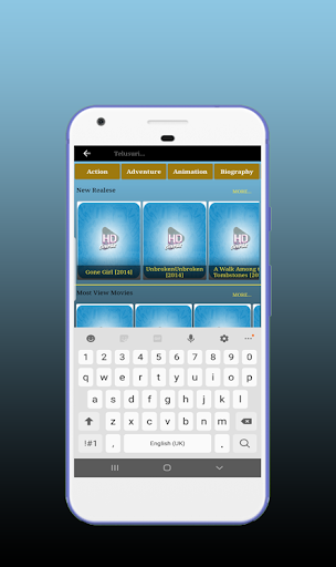 Watch New Movie - Cinemax HD
