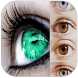 Eye Color Changer – Eye Lens P - Androidアプリ