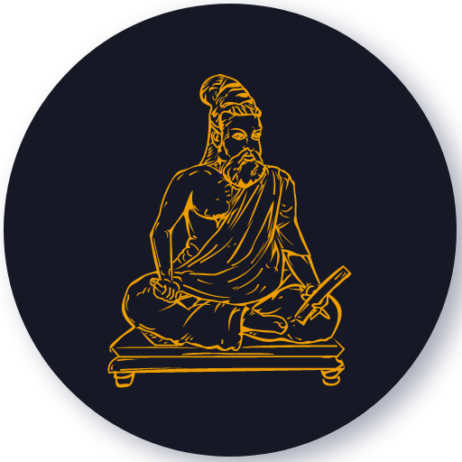 திருக்குறள் logo