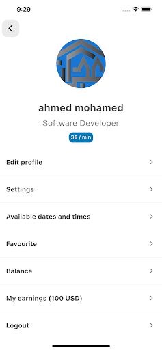 Android application Master Tip screenshort