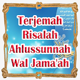 Terjemah Risalah Ahlussunnah Wal Jama'ah icon