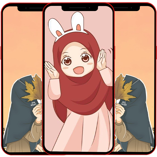 Hijab Muslimah Wallpaper HD logo