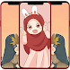 Hijab Muslimah Wallpaper HD - Androidアプリ