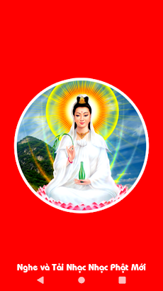 Nhạc Phật Giáo Việt Namのおすすめ画像1