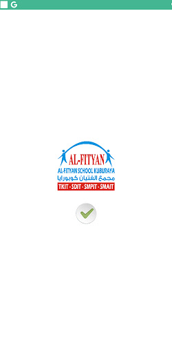 Tagihan SPP Al-Fityan Screen 2