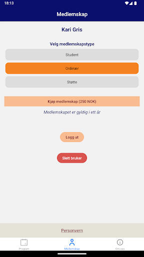 Android application Chateau Neuf screenshort