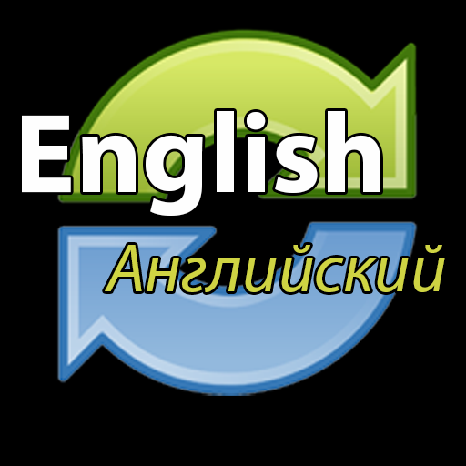 Английский на заставке logo