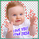 Stickers Maker Meme Generator - Androidアプリ