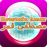 Moustafa Amar Music Lyrics icon