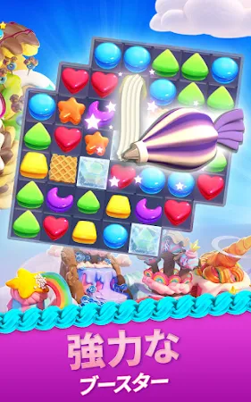 Game screenshot Cookie Jam Blast™: マッチ3パズルゲーム apk download