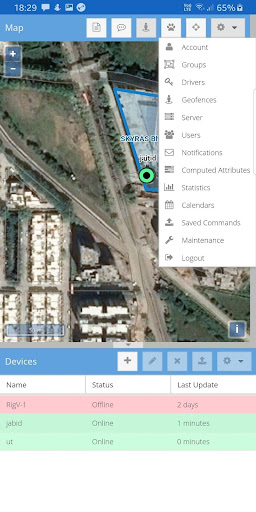 SKYTrack Manager Screen 3