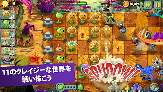 Game screenshot Plants vs. Zombies™ 2 mod apk