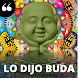 Frases Budistas Positivas - Androidアプリ