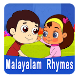 Malayalam Nursery Rhymes icon