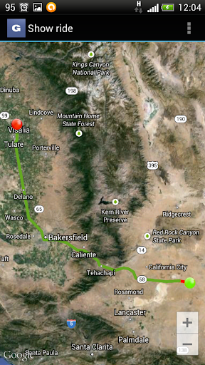 GPS Guard Screen 3