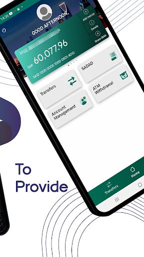 Screenshot of SNB QuickPay