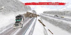 冬の雪のピックアップトラックのおすすめ画像3