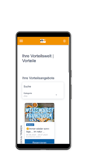 Android application albPlus screenshort