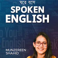 Spoken English by Munzereen