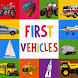 First Words for Baby: Vehicles - Androidアプリ