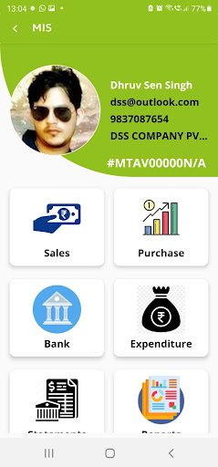 Munim The Accountant Screen 3