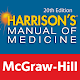 Harrison's Manual of Medicine 20th Edition دانلود در ویندوز