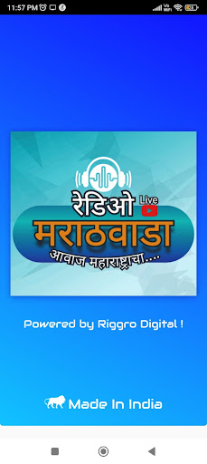 Radio Marathwada Screen 3
