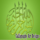 Calligraphy art desain icon