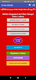 Dhan Kesari apk  Lottery Result  Daily Sambad download 1