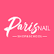 Paris Nail DSS - Androidアプリ