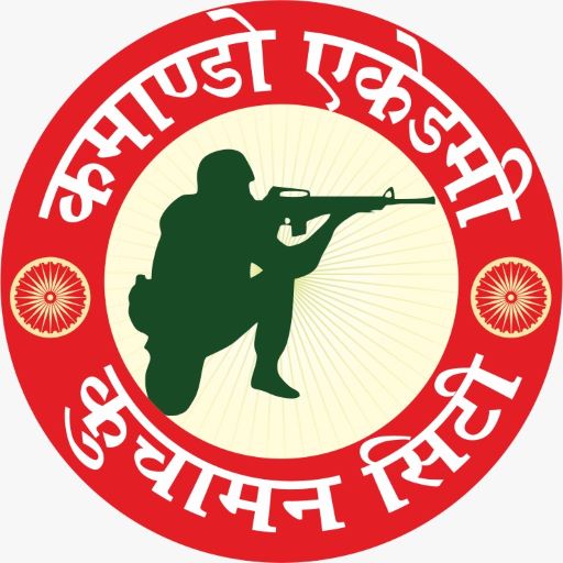 Commando Academy logo