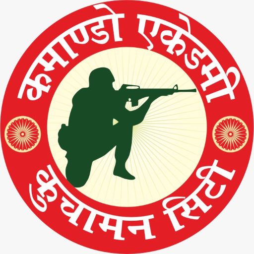 Commando Academy  Icon